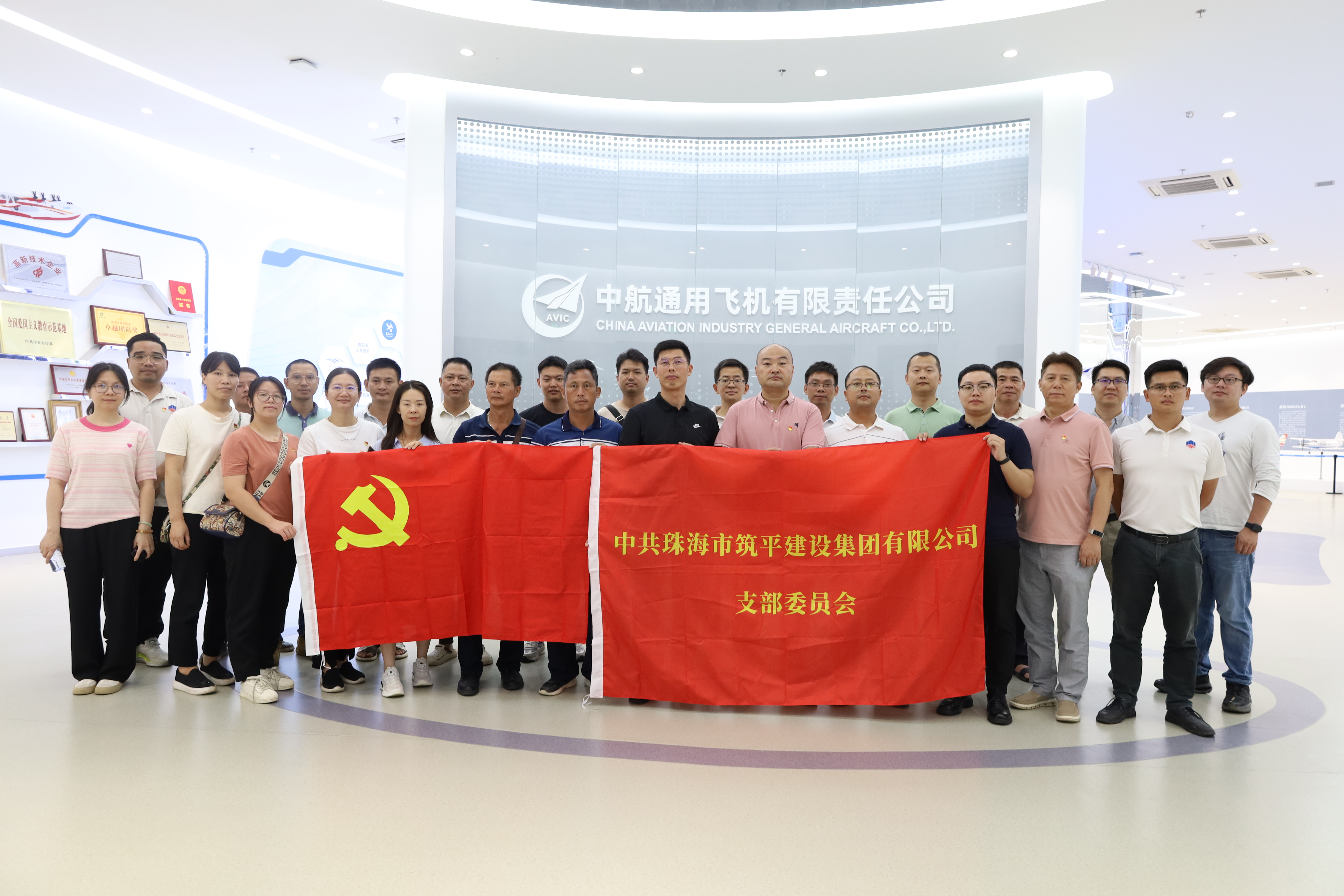 微信图片_20240730165718