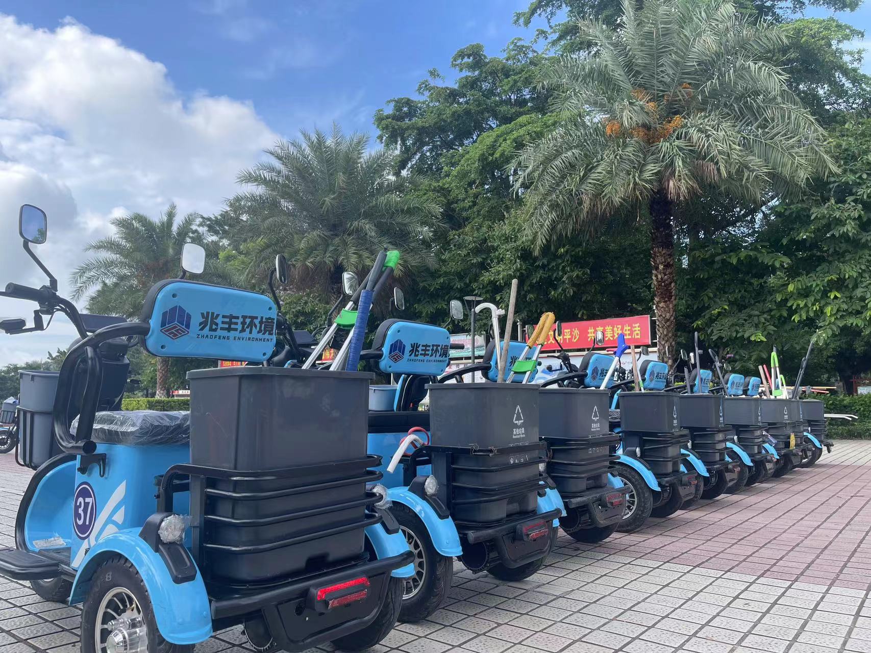 微信图片_20240730162932