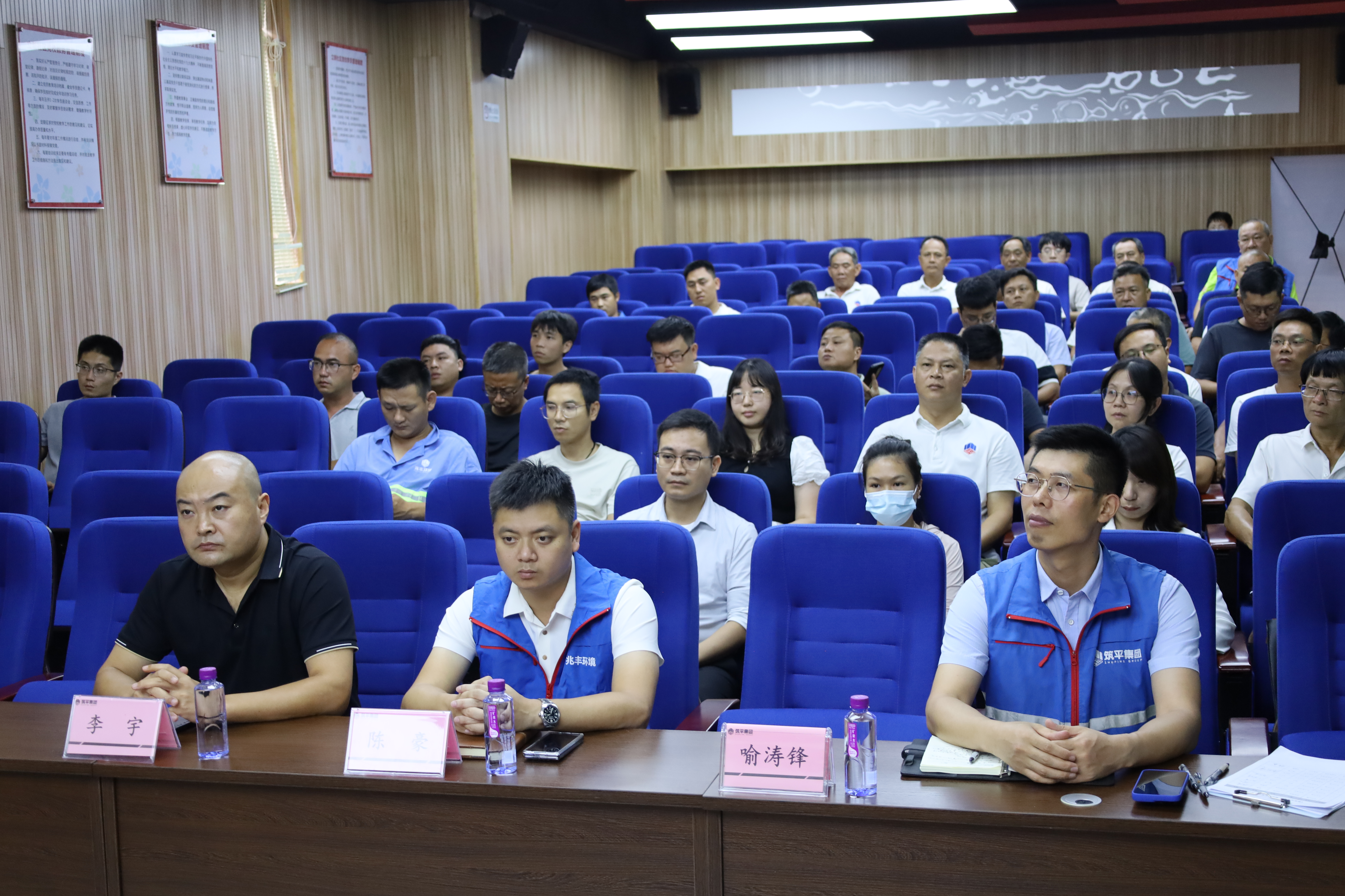 微信图片_20240904093634