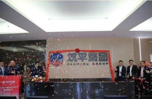 微信截图_20250127171646