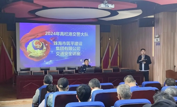 微信截图_20250114143653