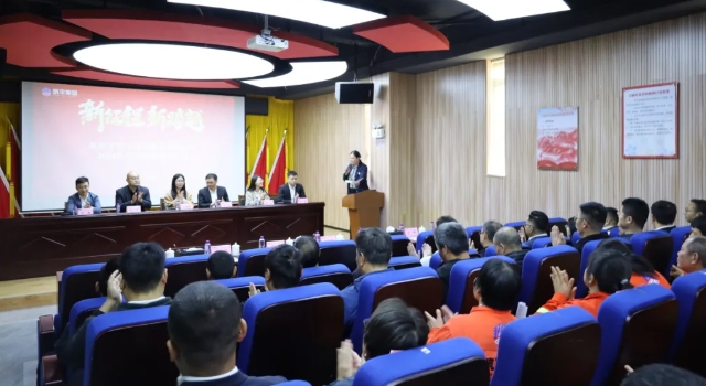 微信截图_20250116110202