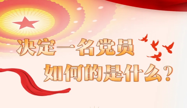 微信截图_20250114143930