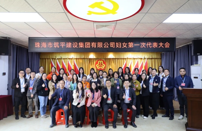 微信截图_20250114143832