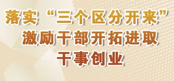 微信截图_20250107215740