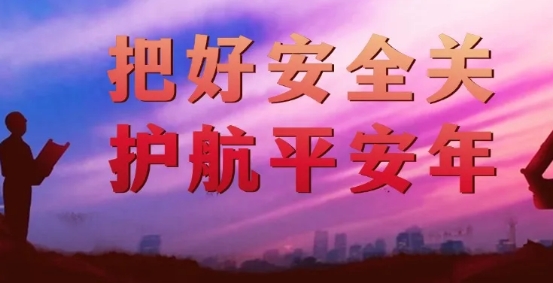 微信截图_20250127171530