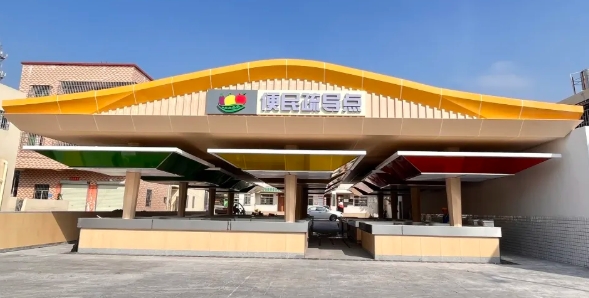 微信截图_20250114144058