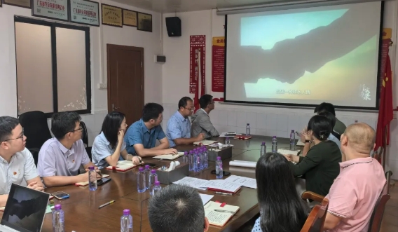 微信截图_20250107215933