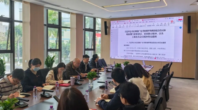 微信截图_20250114144125