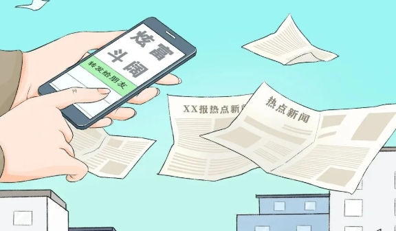 微信截图_20250107214125