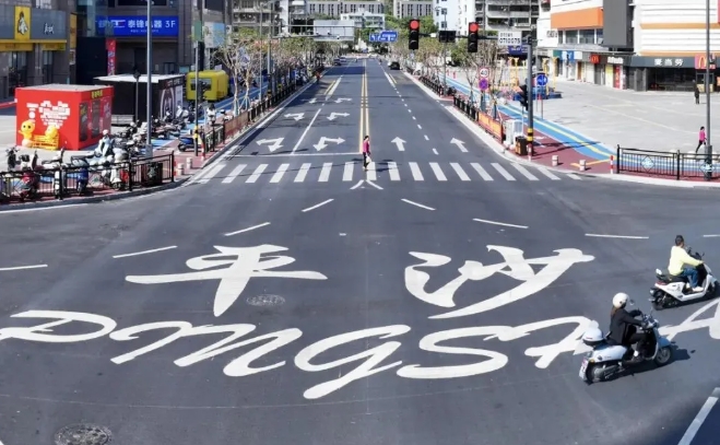 微信截图_20250410145619