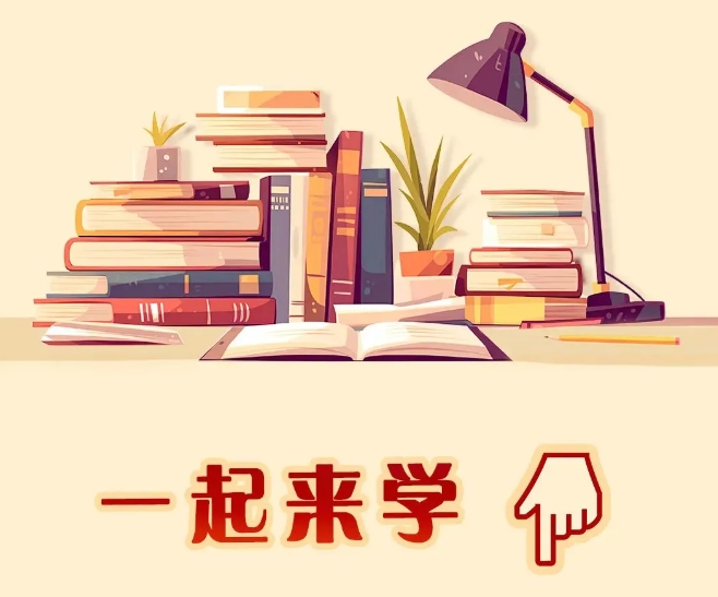 微信截图_20250410145353