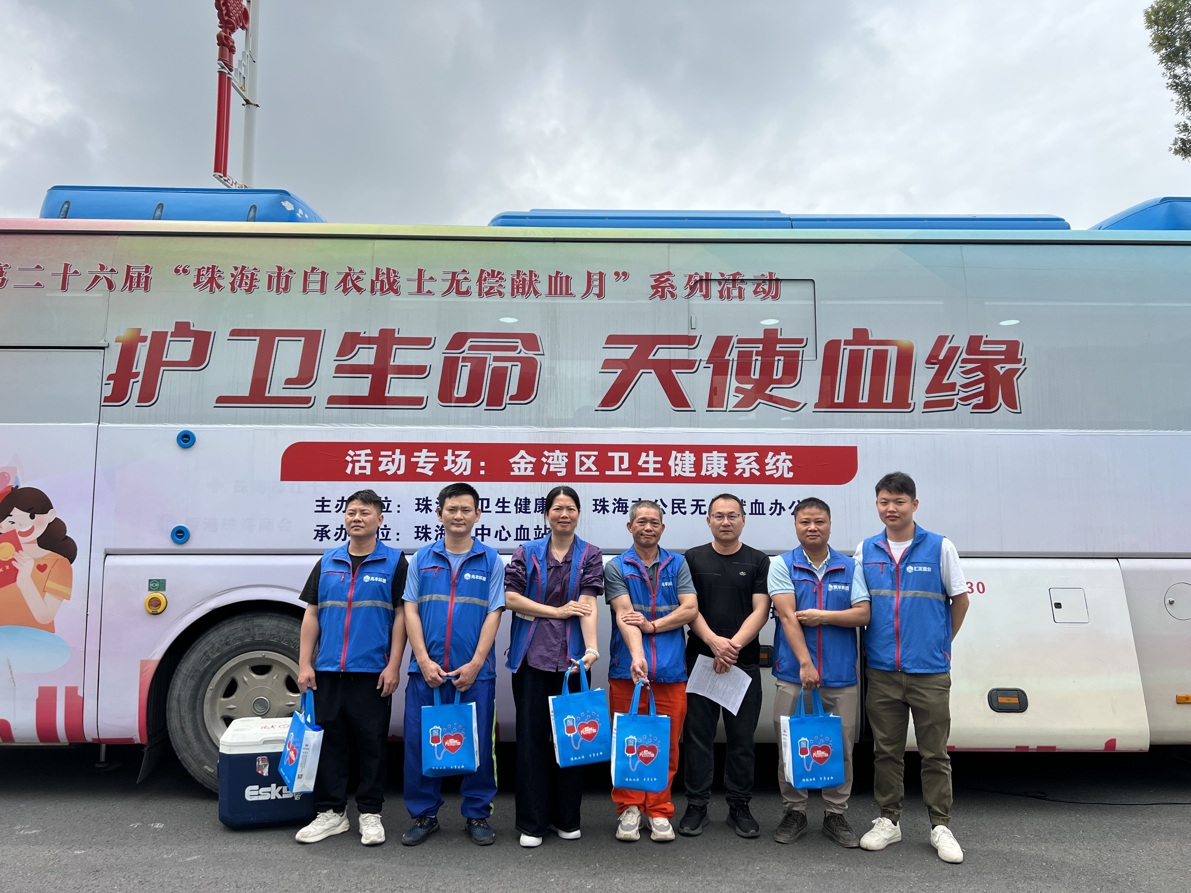 微信图片_20250516170609