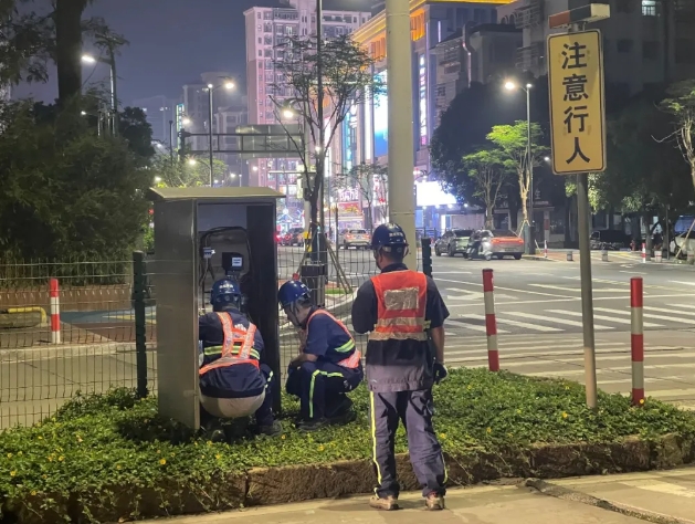 微信截图_20250516165908