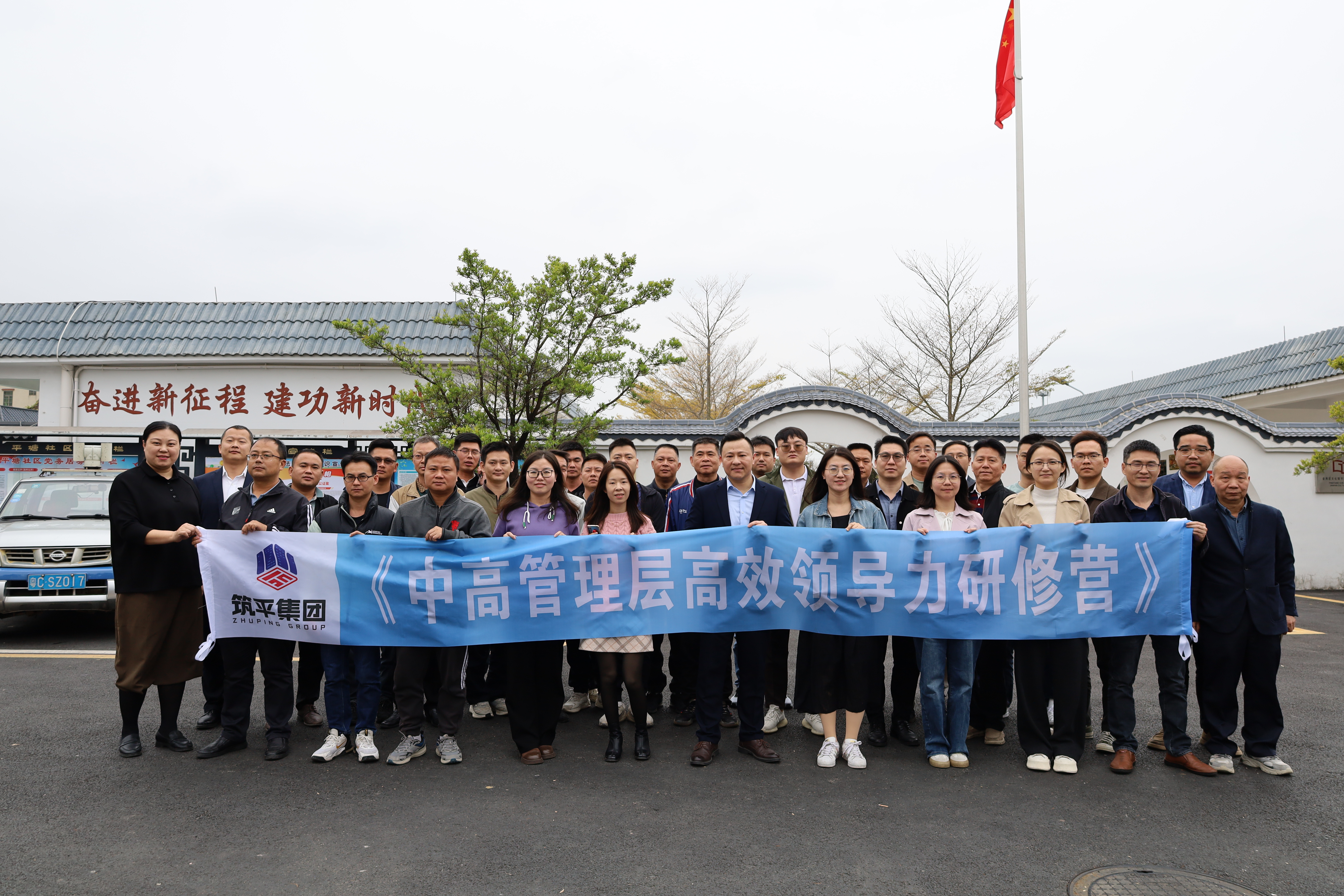 微信图片_20250516170613