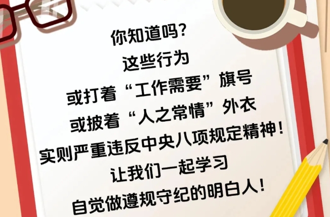 微信截图_20250516165405