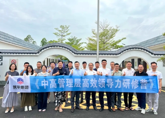 微信截图_20250710113734