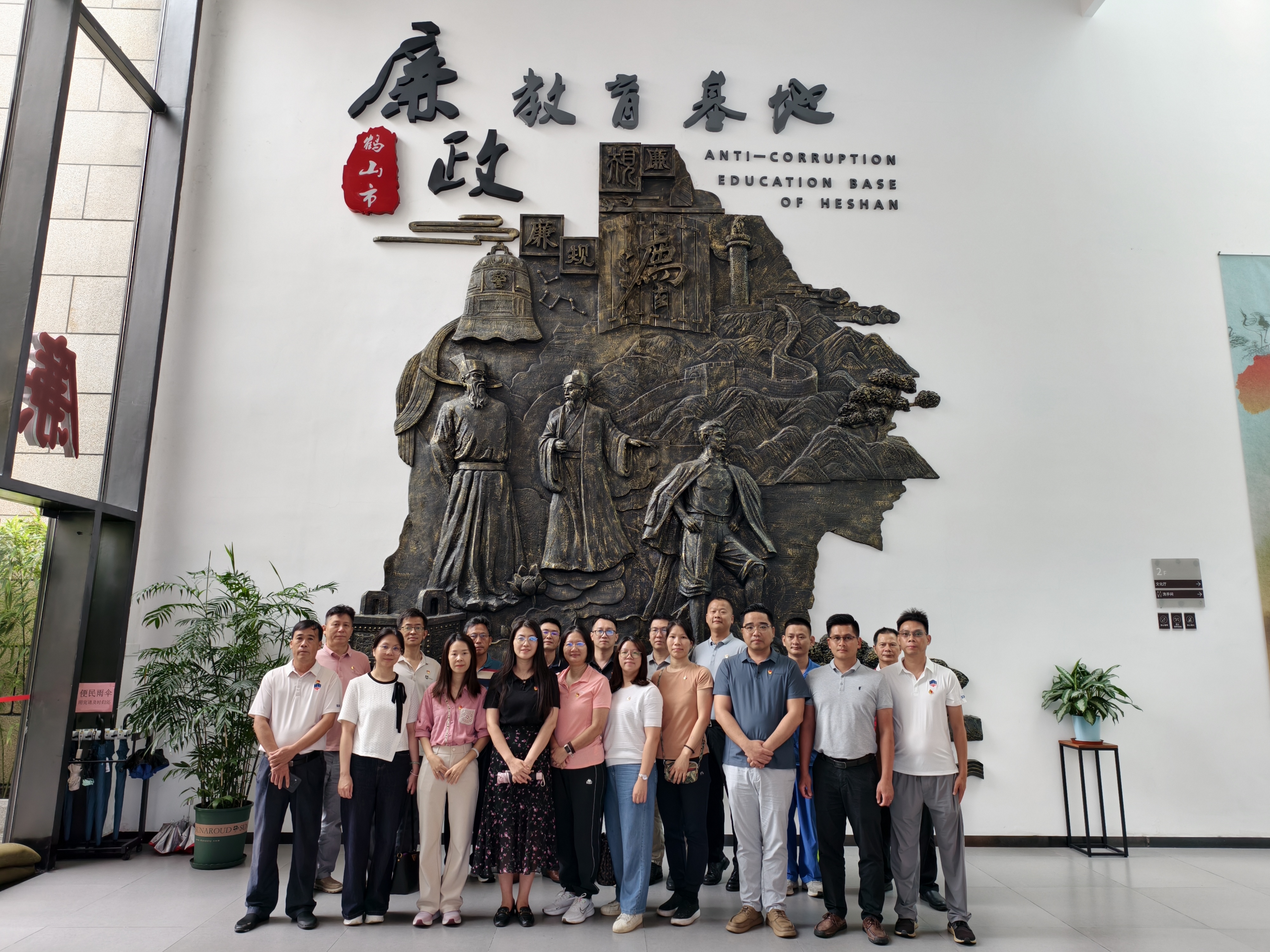 微信图片_20250710113226