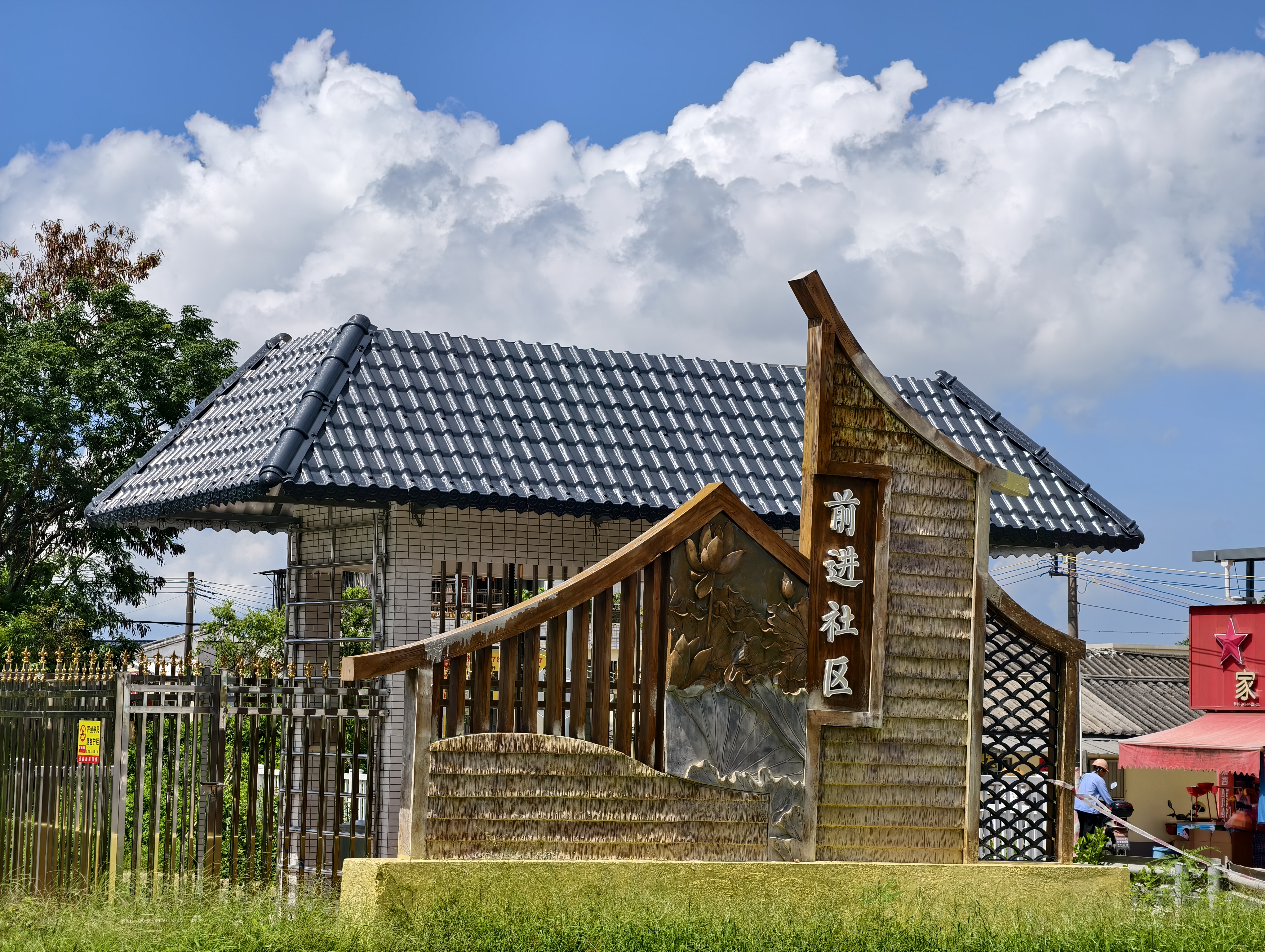 微信图片_20250710113219