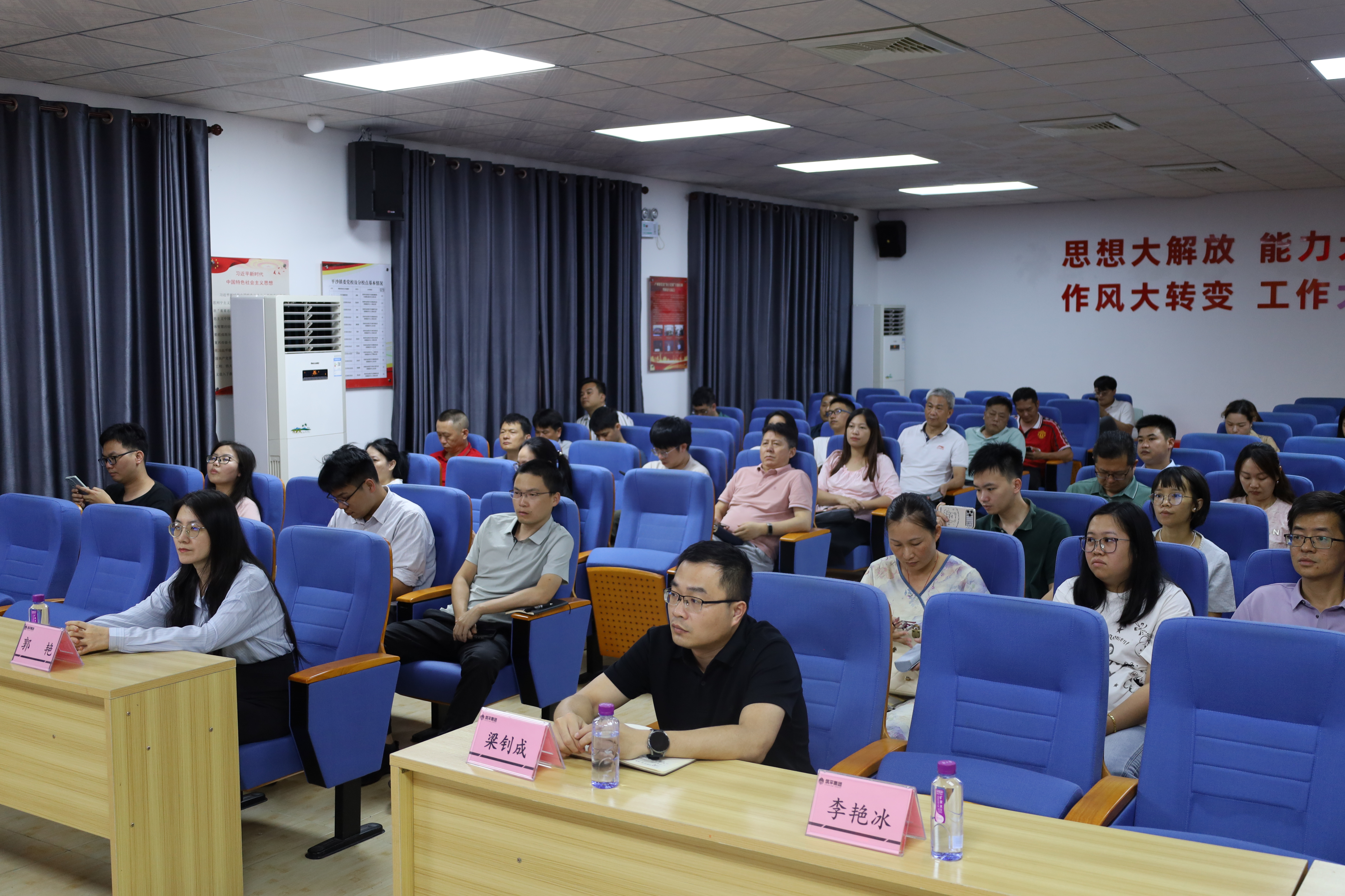 微信图片_20250710113230