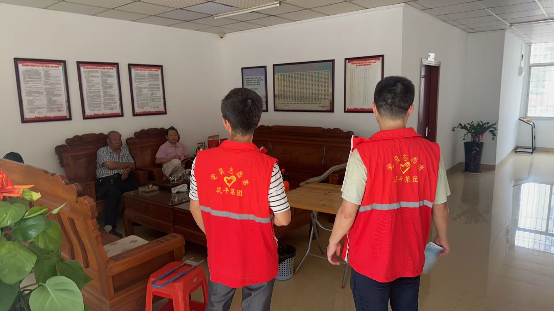 微信图片_2025-08-19_144430_315