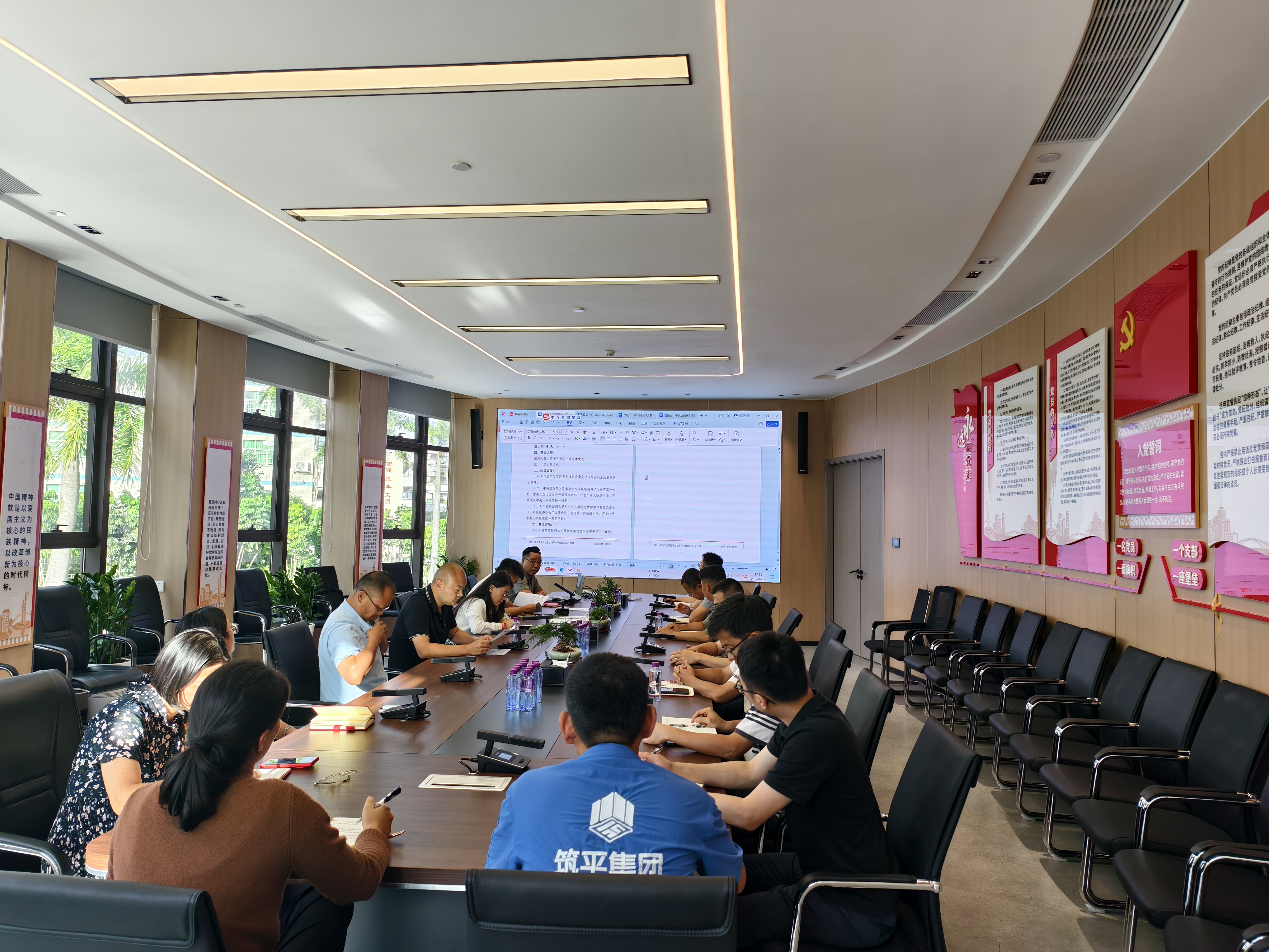 微信图片_2025-08-19_144437_280