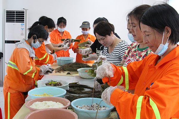 端午节手工制作粽子活动