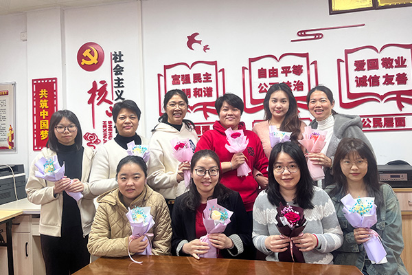 巾帼绽芳华丨庆祝三八国际妇女节活动！